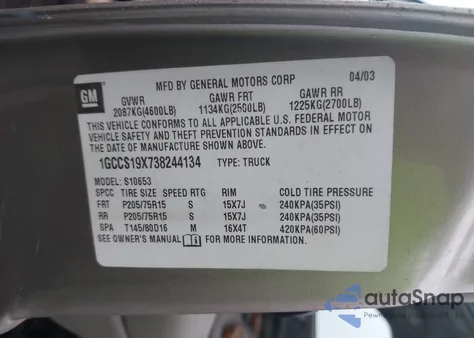 2003 Chevrolet S-10 Ls из США, поврежденный, VIN 1GCCS19X738244134